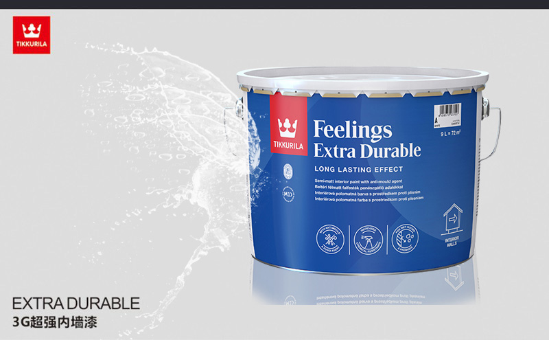 3G超強(qiáng)內(nèi)墻漆